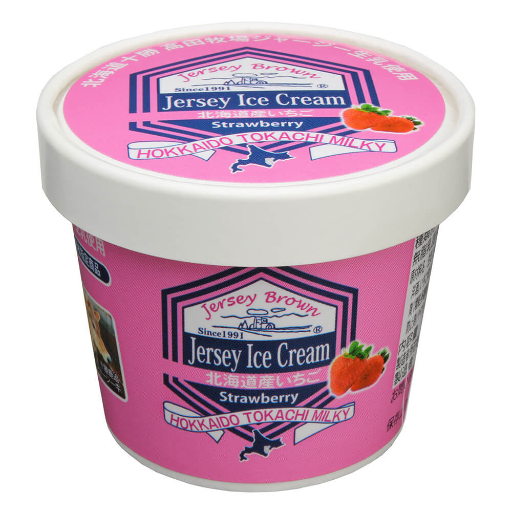 ジャージーミルキーアイスクリーム100ml×10個セット（ミルキー5個/いちご5個）