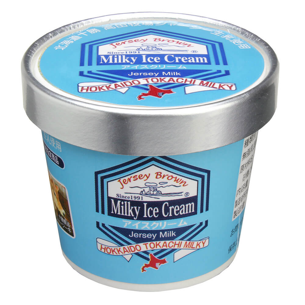 ジャージーミルキーアイスクリーム120ml×10個セット（ミルキー5個/いちご5個）