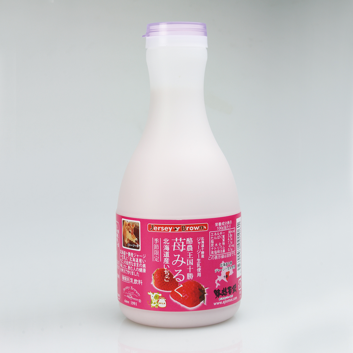 十勝ジャージー苺みるく500ml