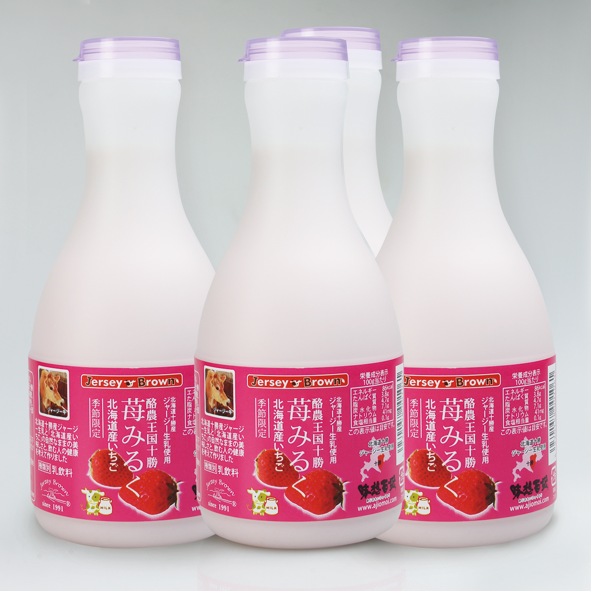 十勝搾りたてジャージー苺みるく500ml×4本セット