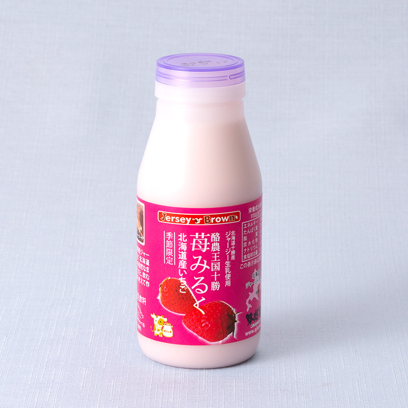 十勝ジャージー苺みるく200ml
