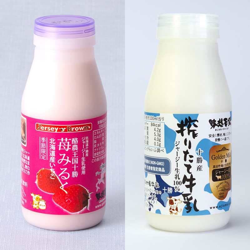 十勝ジャージー苺みるく200ml×5本＆十勝搾りたてジャージー牛乳200ml×5本セット