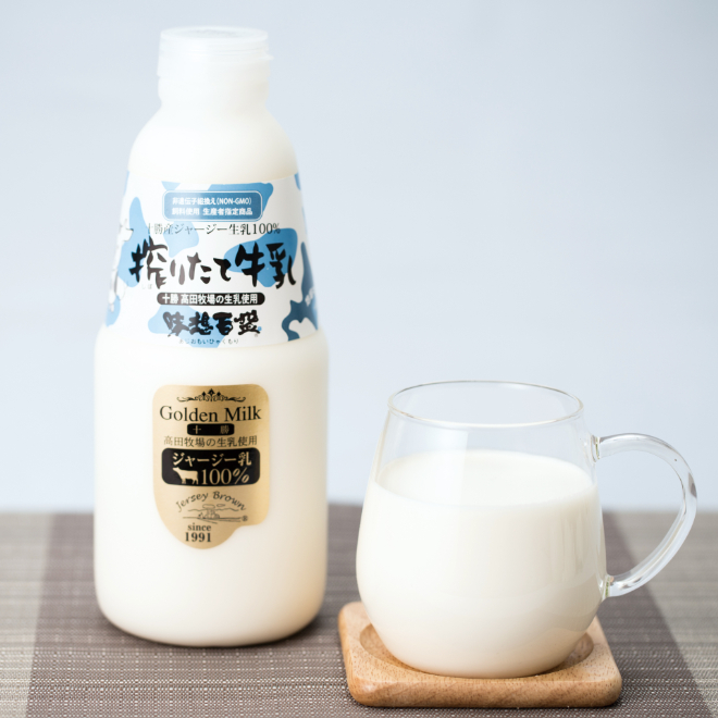 ミルクプリンは牛乳にこだわるとより美味しくなる