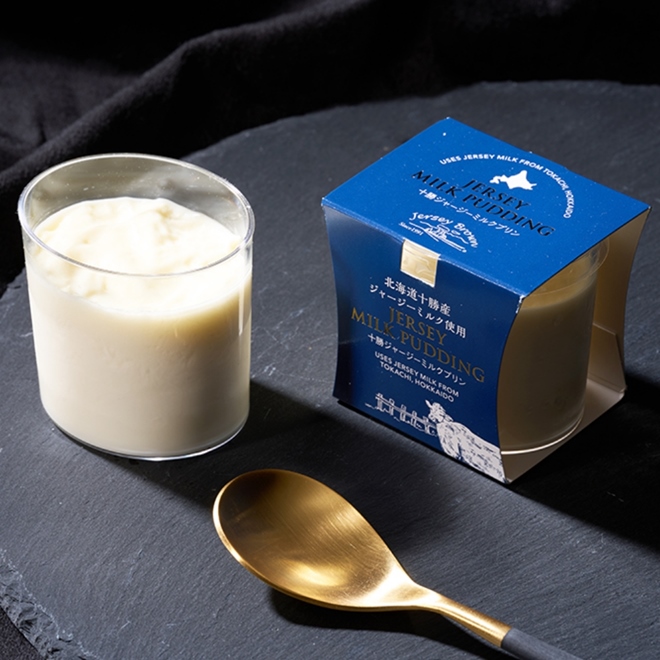北海道産生クリームを贅沢に使用したジャージーブラウンのミルクプリン